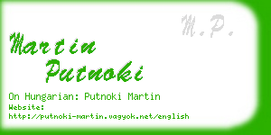 martin putnoki business card